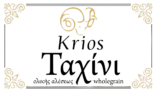 KriosTahini